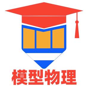 高中物理研究 头像
