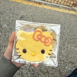 兄弟，找我吗？ 头像