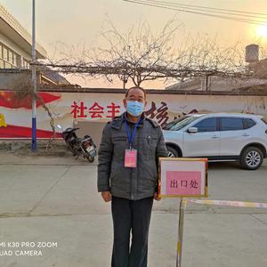秦福忠(蓟运花) 头像