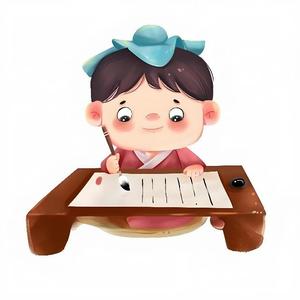 萌娃练字 头像