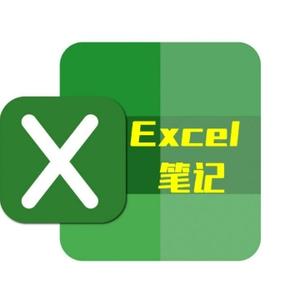 Excel其实很简单 头像