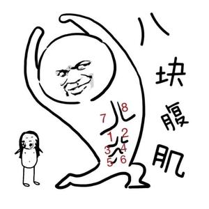 好吃火龙果666