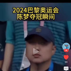 李宁品牌与中国奥委会正式签约，成为2025-2028年中国奥委会体育服装合作伙伴 - 今日头条