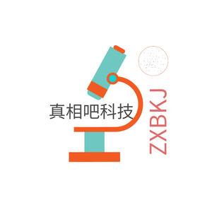 真相吧科技 头像
