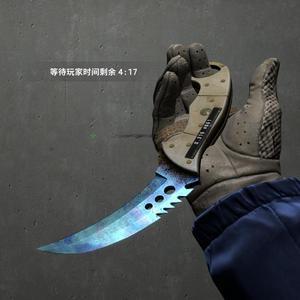 csgo阿珍头像