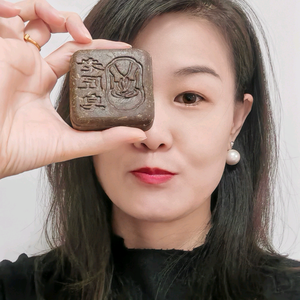 老匠皂 头像