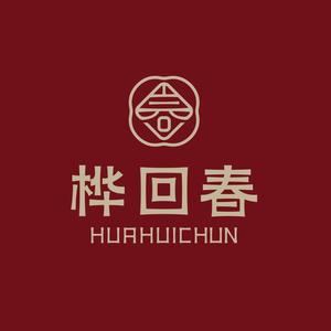 桦回春爆品批发商城 头像