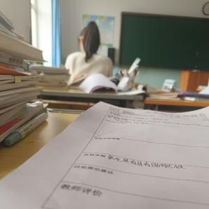 二马学习资料库 头像