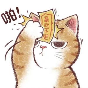 法号戒色