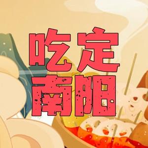 创业小尼头像