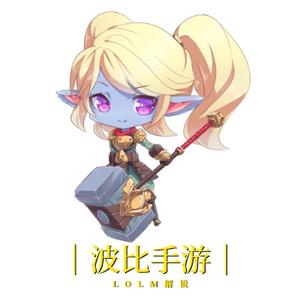 波比手游解说