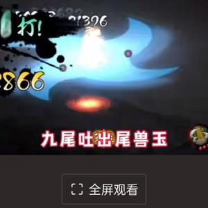 你们的一辈子 头像