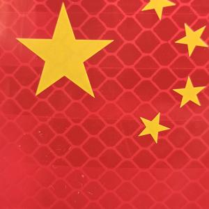 刘明刚大健康联盟 头像