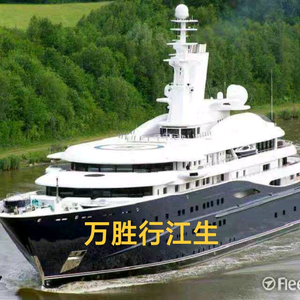 浓程＊江生(粤语传承) 头像