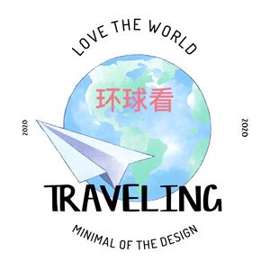 环球看1 头像
