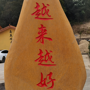 平哥 头像