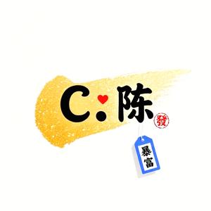 奋斗中的青年 头像