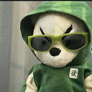 头号小编 头像