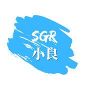 SGR小良头像