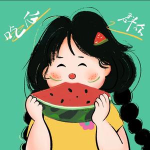 娱小棠 头像