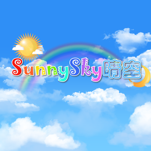 SunnySky晴空头像