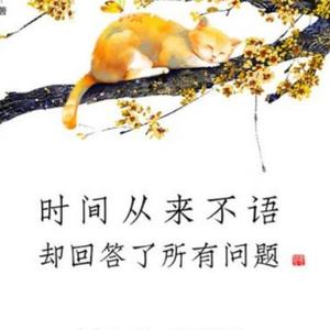 生活二三事 头像