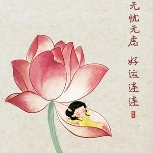 一只小丑鱼 头像