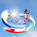 九天印象 头像