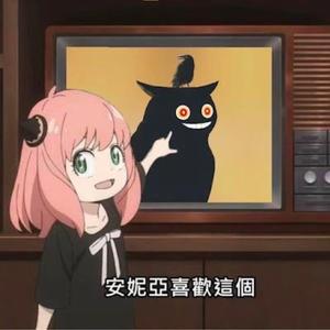 可能是修心阿 头像