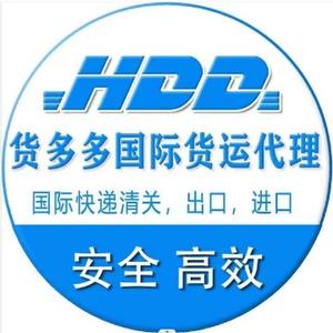 江兴民 头像