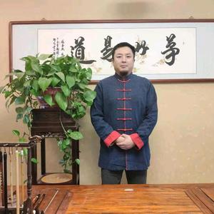 张正熙国学 头像