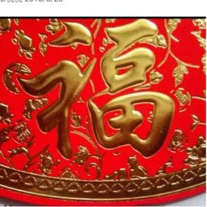 卓悦悦ZYY 头像