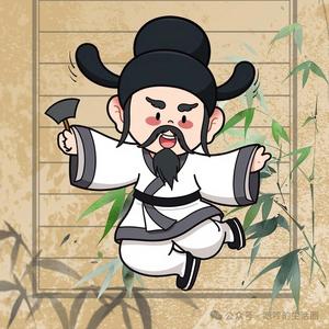开心快乐每一天1314@ 头像