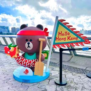 妹妹遊香港 头像