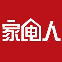 家电人 头像