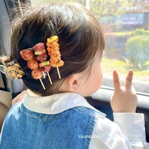 敲爱笑的小仙女y 头像