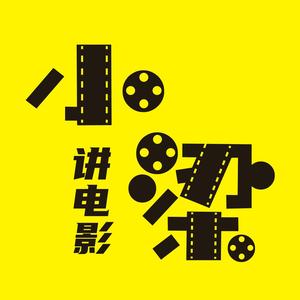 小梁讲电影 头像