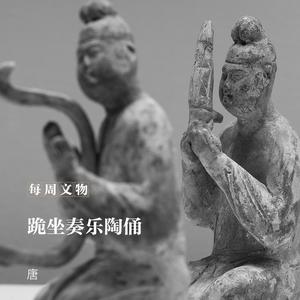 博学涛哥杂谈 头像