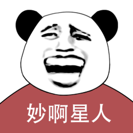 逗比一吆头像