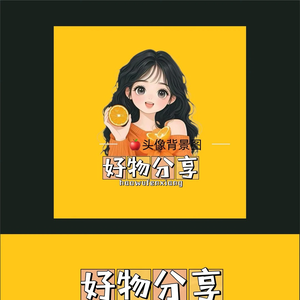 燕子滋补 头像
