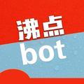 沸点bot 头像