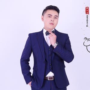 手哥谈恋爱 头像