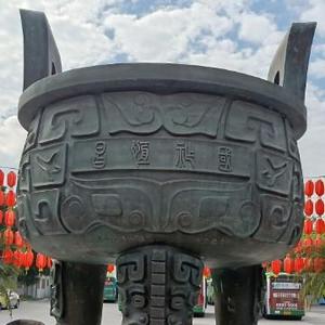 如水平凡