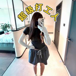全面剖析 头像