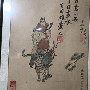 小故事有商业模式 头像