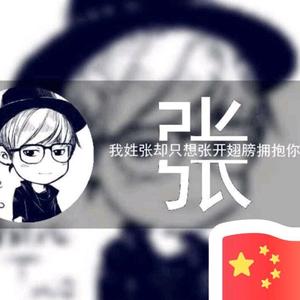 可爱de饼饼