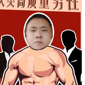 @动漫人物小说 头像