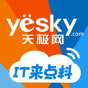 天极车讯 头像
