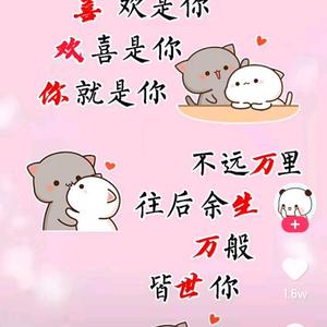 CSY小瑜 头像