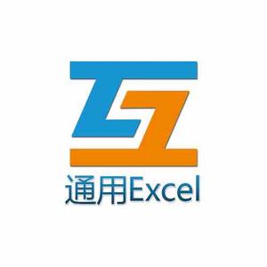 通用Excel头像